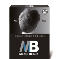 Asu Kuro (MEN'S BLACK)