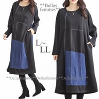 040★新品L～LL★シーズンレスで活躍*デニムブルー切替ワンピース*TRUBE