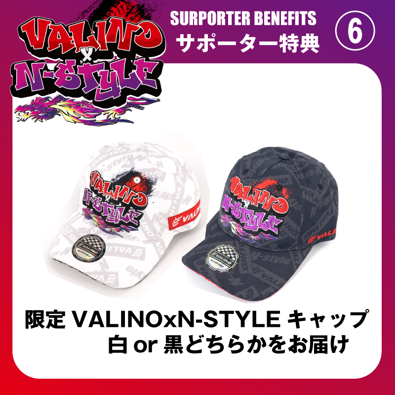 デイナデザインホラズム デイナデザイン】DANA DESIGN廃盤希少品！ホラズム2入荷！[2019.08.20