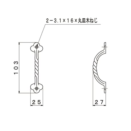 家具用取手  HM16