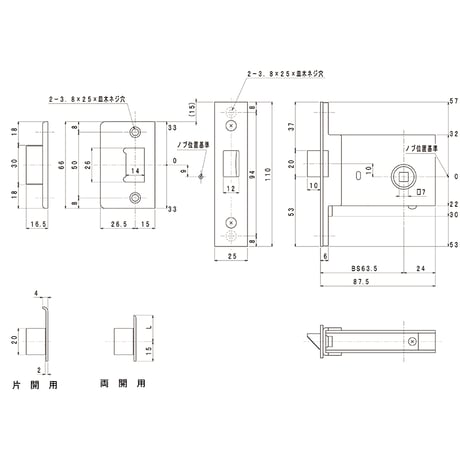 ドアノブ空錠　MLBR-1420L-64　suna