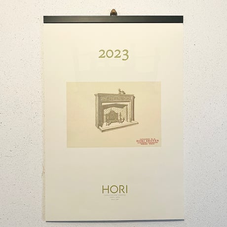 2023年　堀商店オリジナルカレンダー
