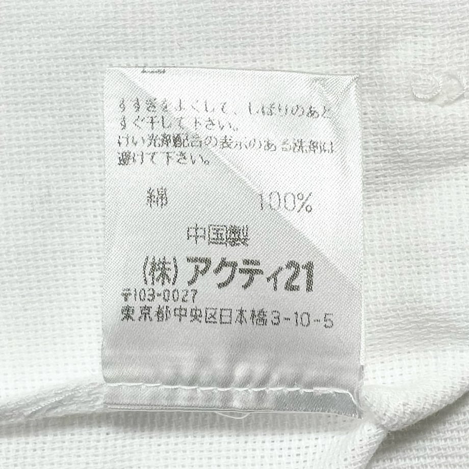 6808b283b46a372e48af1909