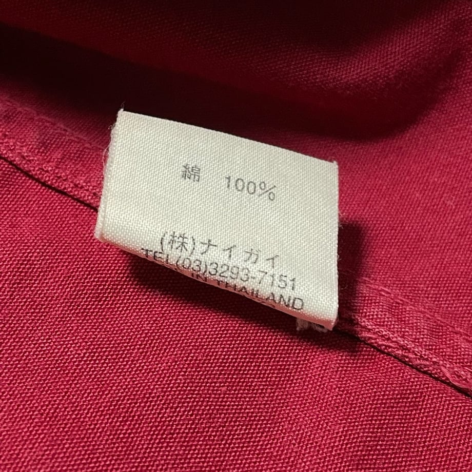 65604a14a625e853da374603