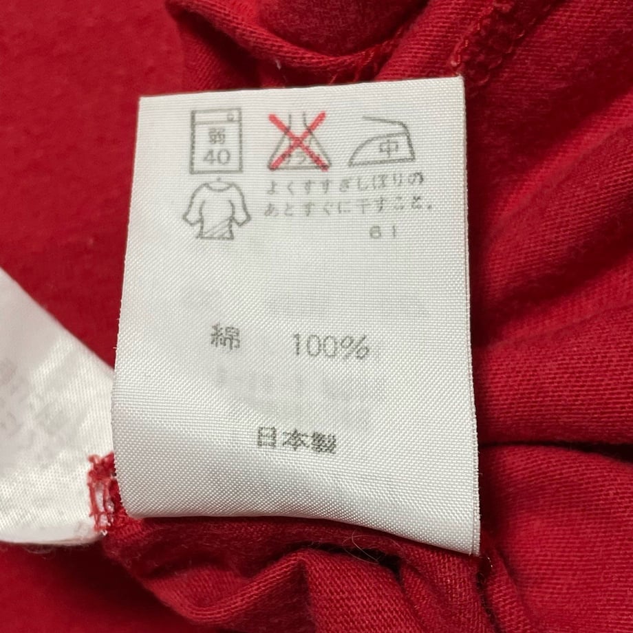 6454c902c41f4e002be8ac47