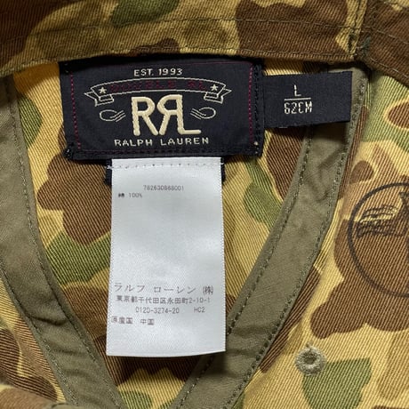 RRL RALPHLAUREN　 "DUCK CAMO" SERVICE CAP