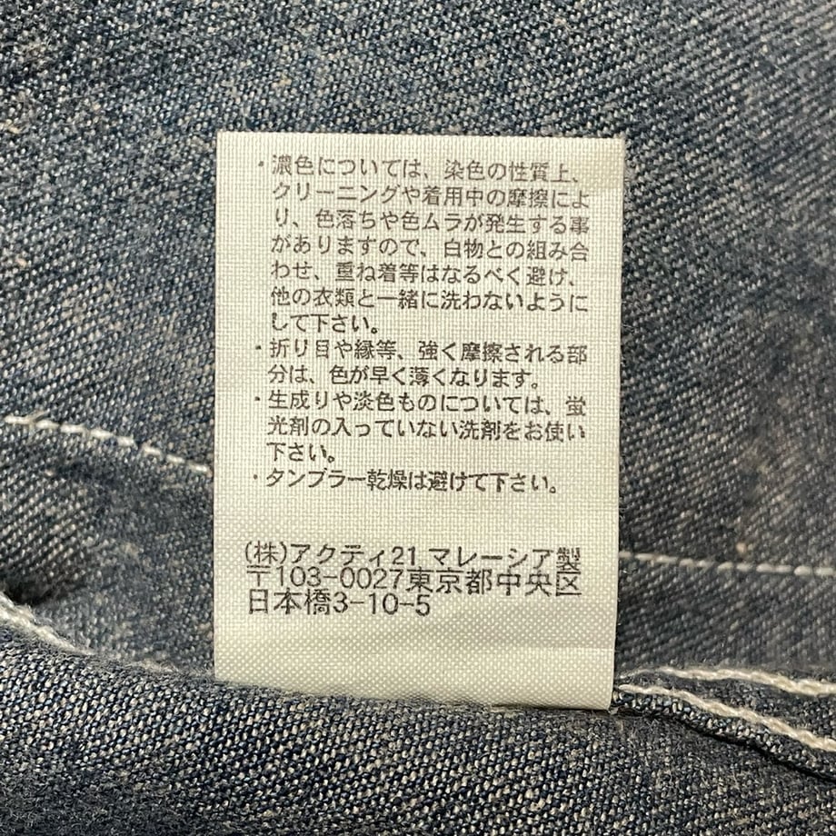 65604767e68498002d8a6b50