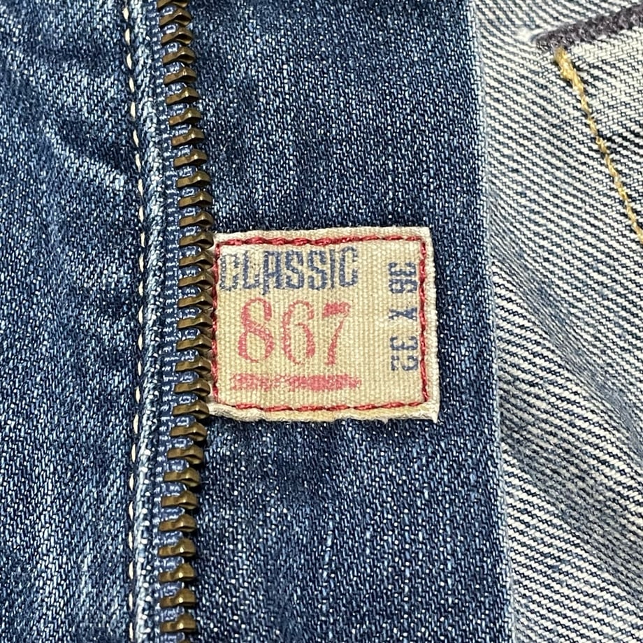 65ae0b867e6f35002a4eed74