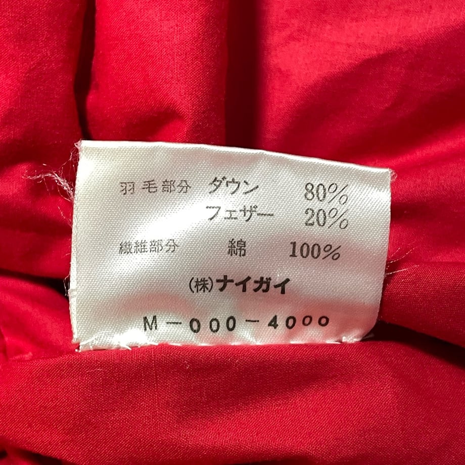 657ac7f9c60d6900329b442d