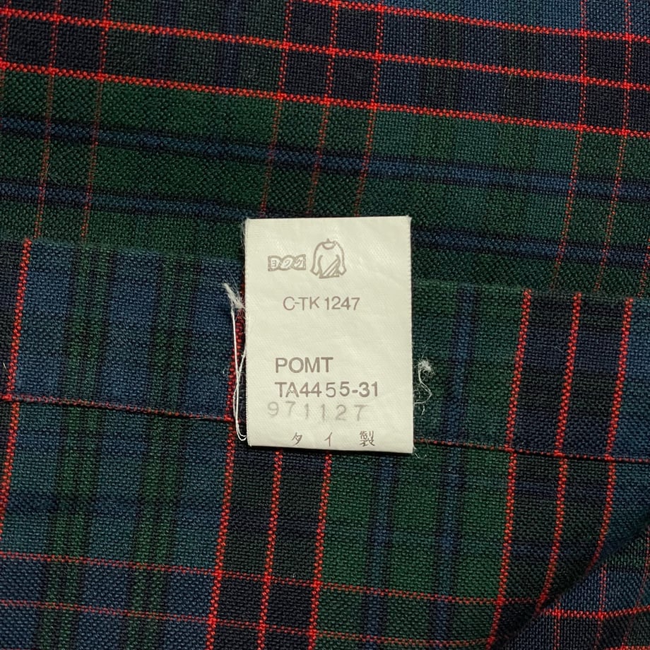 68be9f985ab45ec35953f593