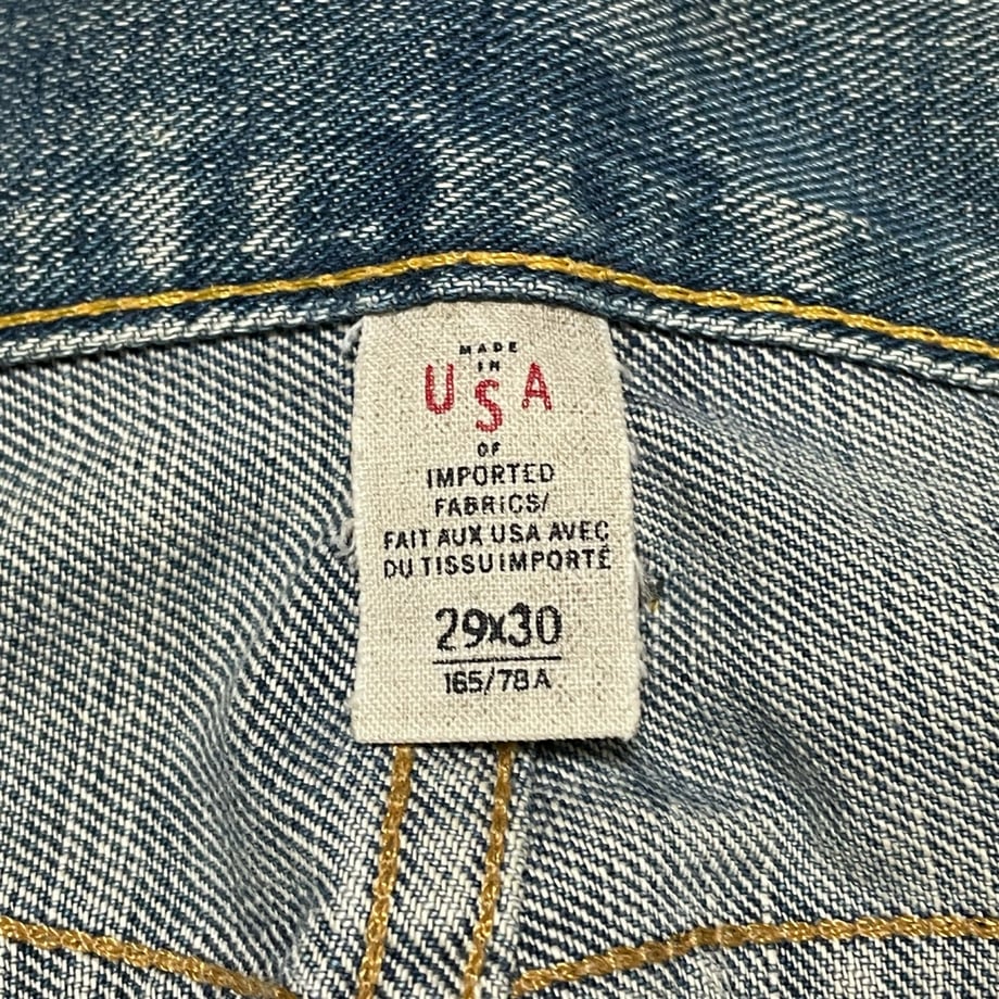 695e294c7656e207a0292221