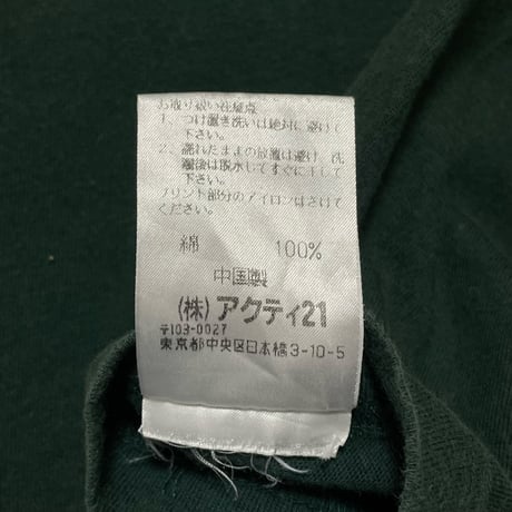 POLO SPORT RALPHLAUREN　"P LOGO" S/S TEE (GREEN)