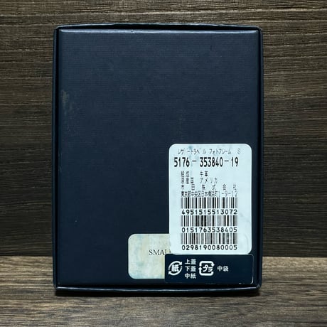 RALPHLAUREN　 LEATHER TRAVEL PHOTO FRAME (BLACK)