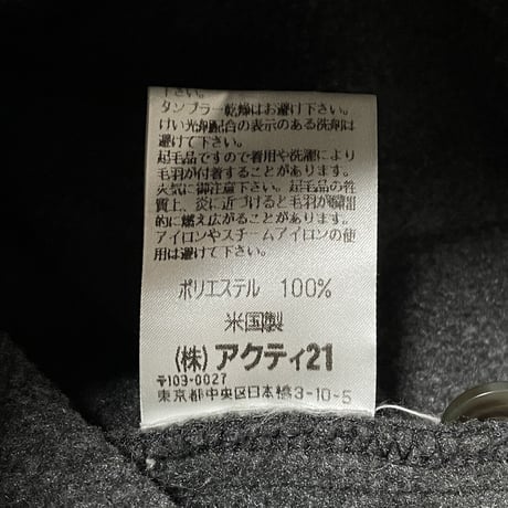 POLO RALPHLAUREN　"MADE IN USA" FLEECE JACKET