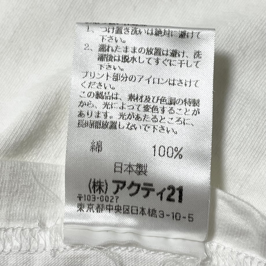 64a297ef471cb3002caf39c3