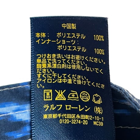 POLO RALPHLAUREN　"WAVE" SWIM SHORTS