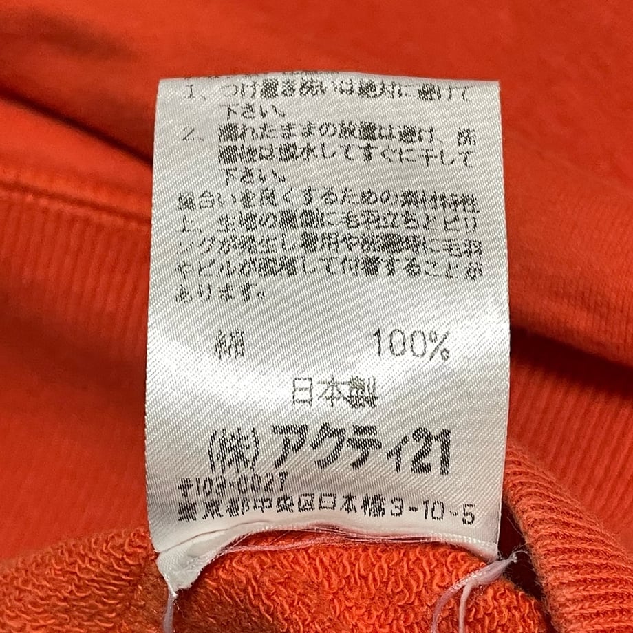 65894dd63afb9c06c32a165f