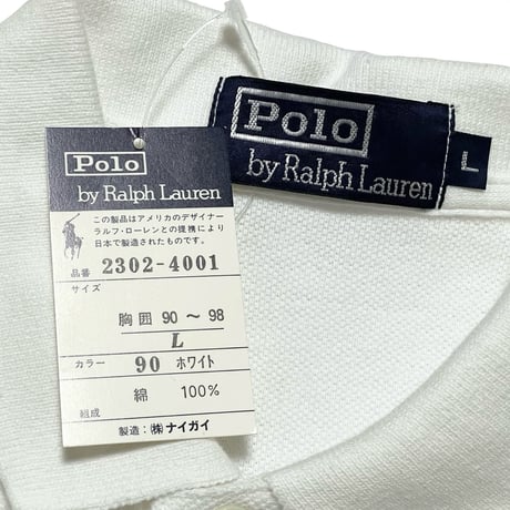 POLO RALPHLAUREN　"DEAD STOCK" POLO SHIRT