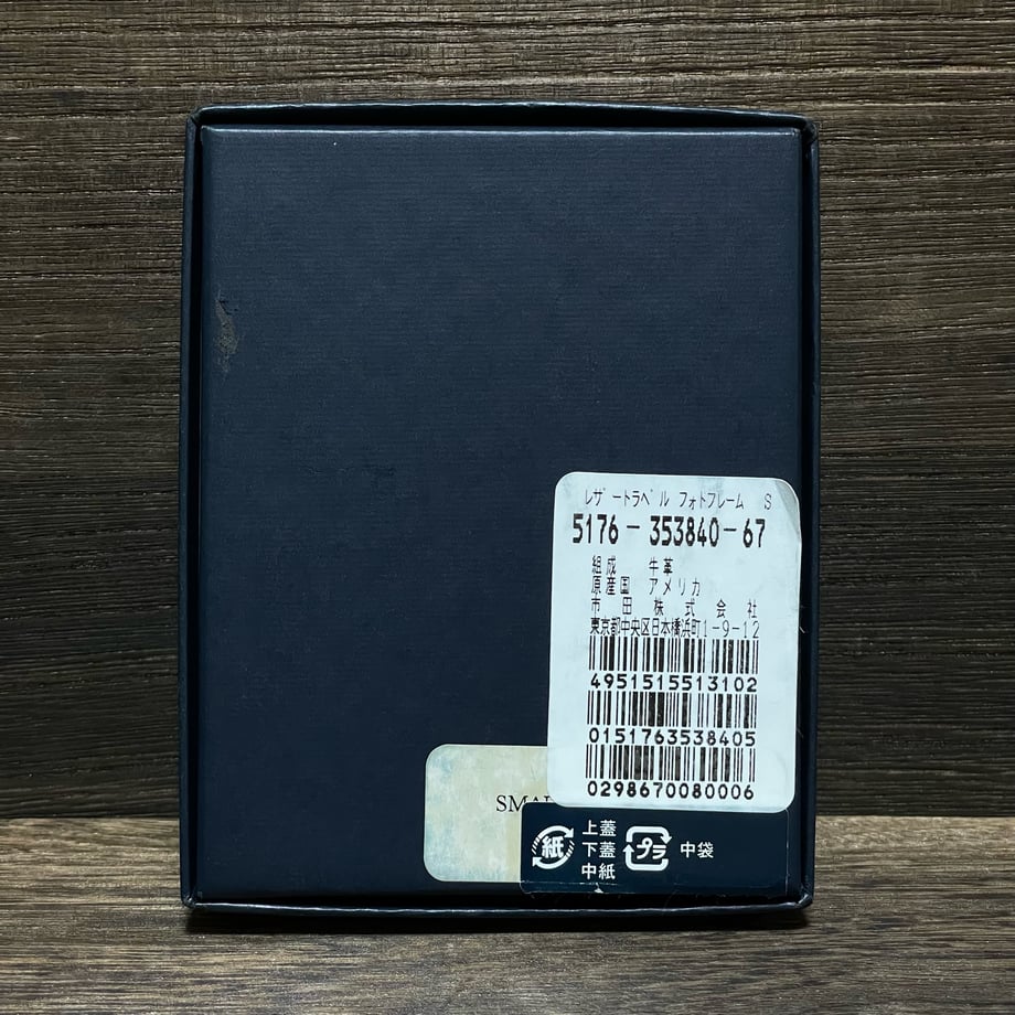 6835858222d856ce31377051