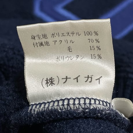 POLO SPORT RALPHLAUREN　"USA" FLEECE HOODIE