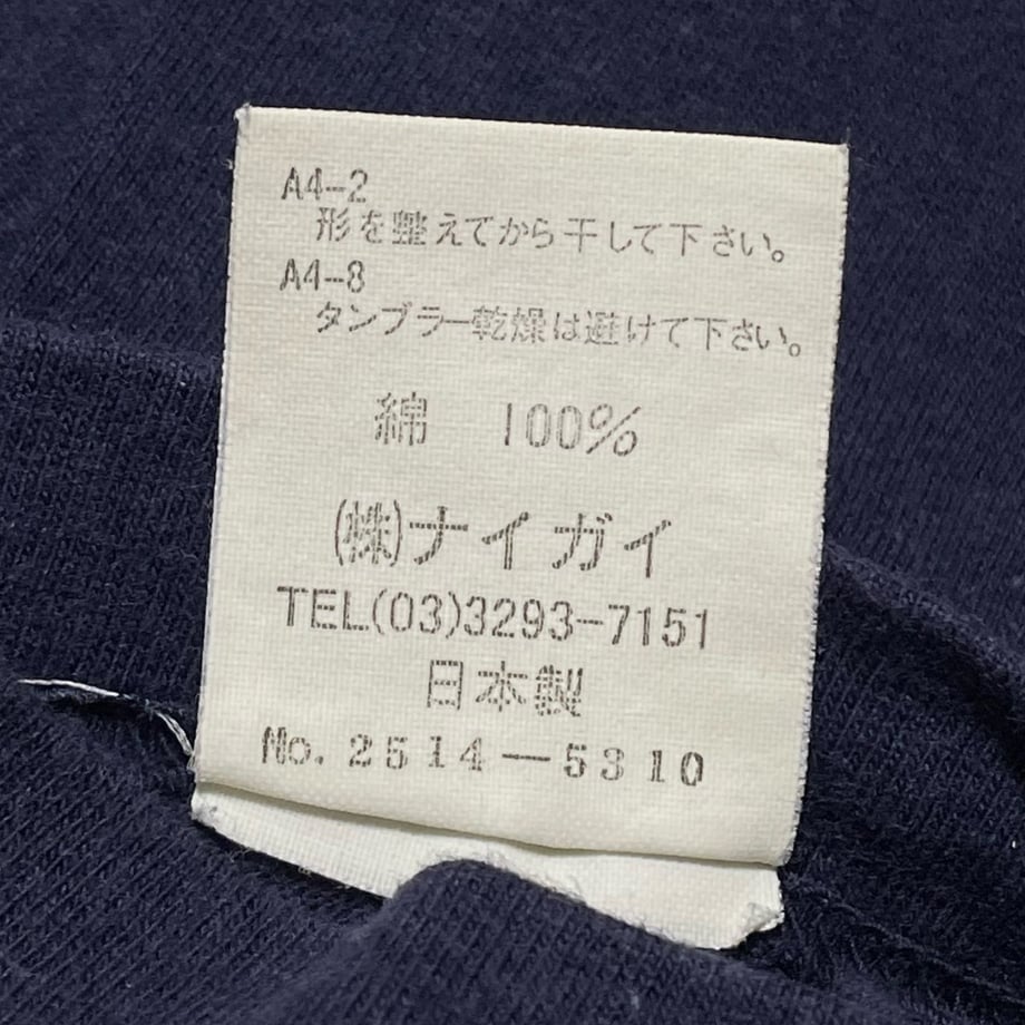 6863a0859ad1d5006e61ab4c