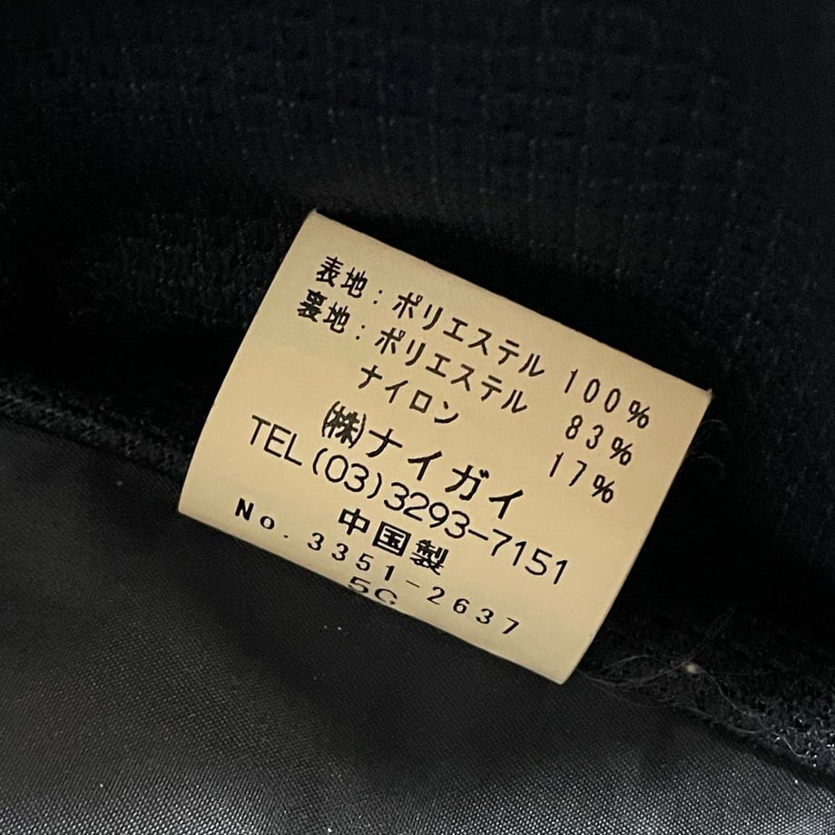 653a2082464e550034497dfe