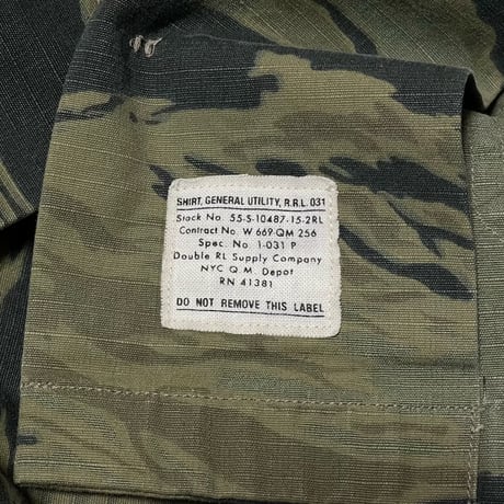 RRL RALPHLAUREN　"TIGER STRIPE" S/S BDU SHIRT