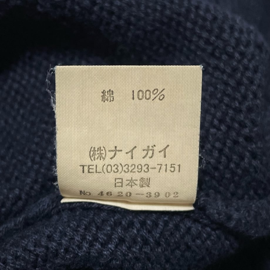 657ac5c1c60d6900329b436b