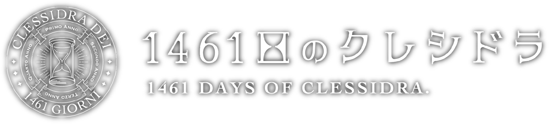 1461日のクレシドラ official store