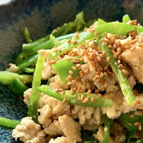 滋賀県産特別栽培大豆テンペ　　20個セット(冷凍)