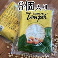 ルストテンペ(大豆発酵食品) 　6個セット(冷凍)