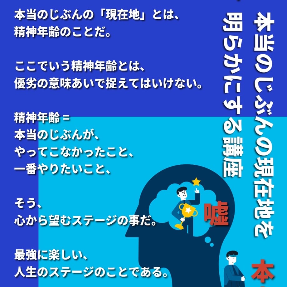 686fc4ab7ae4bd1236219d91