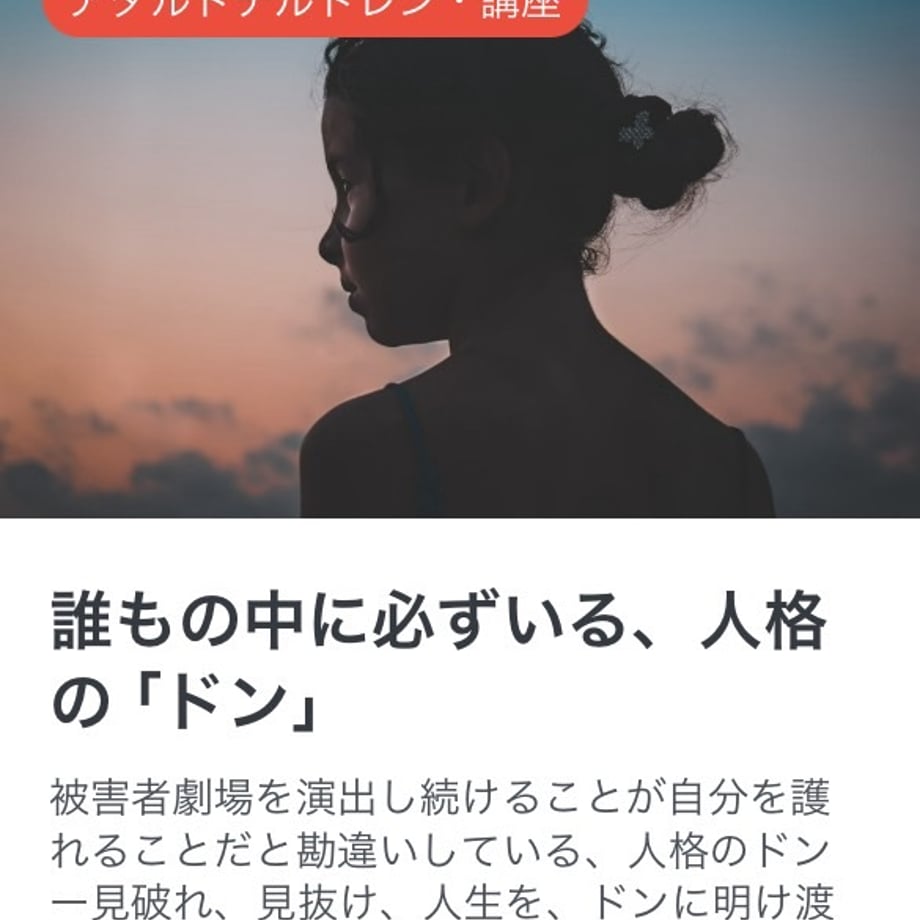 66446c91b7ac330e3aa442ad