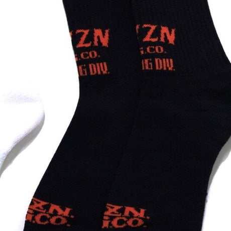 HWZN RACIBG DIV. SOX