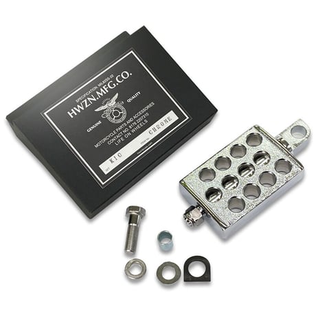 HWZN Drilled Kick Pedal 【Chrome】