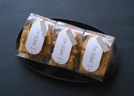 ごぼうペッパーおかき