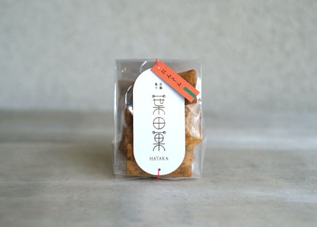 人参のおかき