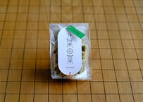 大葉のおかき