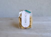 バジルのおかき