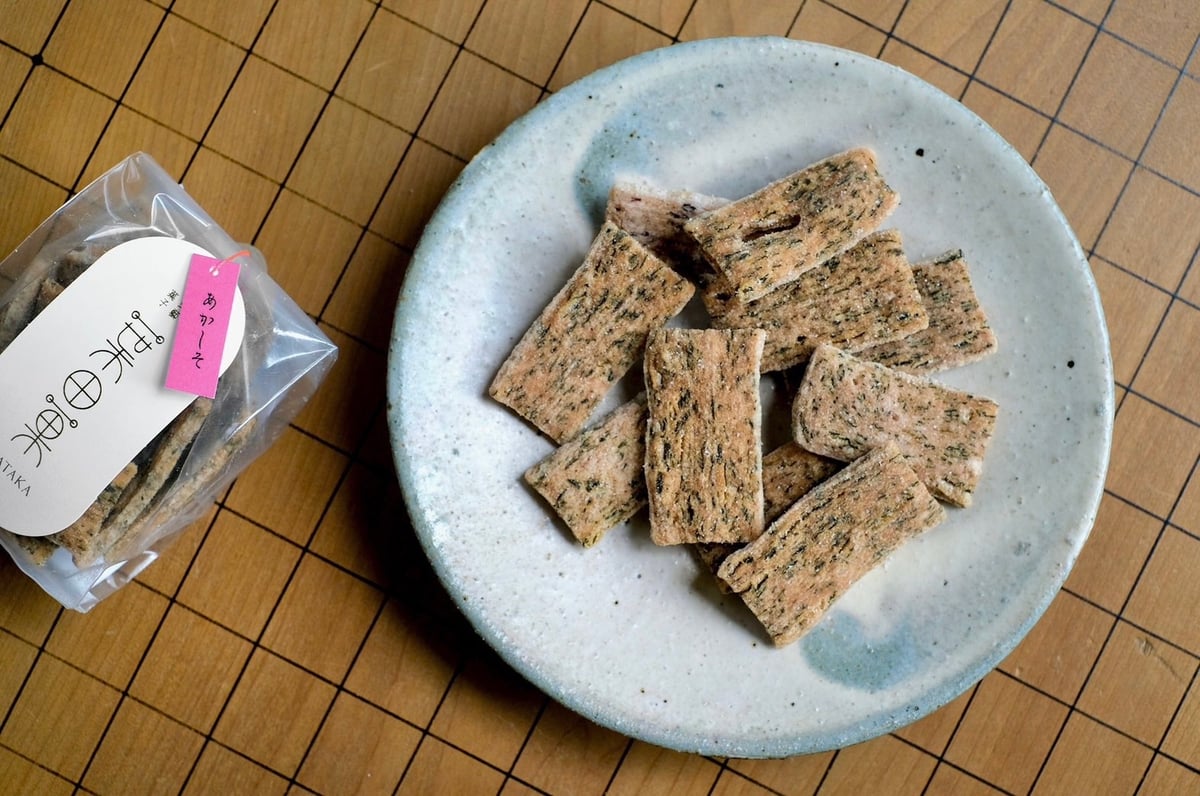 赤紫蘇おかき | 葉田菓 HATAKA