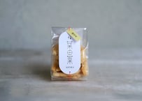 塩文旦のおかき