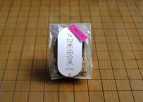 赤紫蘇おかき