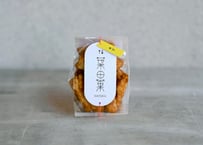 ゆずのおかき