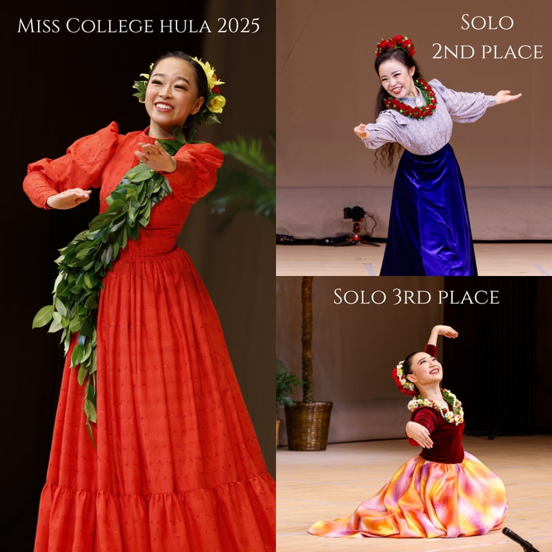 カレッジフラコンペティション2025【DVD/Blu-ray】 | Aloha Laborat