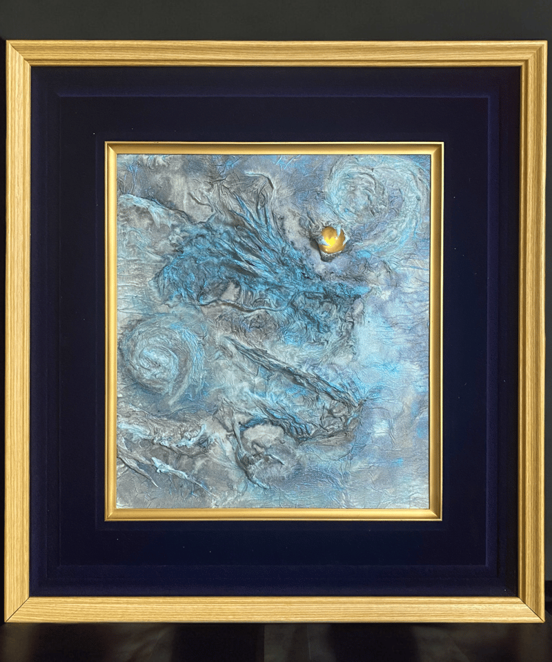 青雲龍】 | ヒュンケル gallery shop