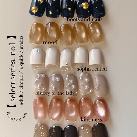 select series. no1