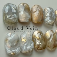 Cloud Vein
