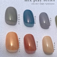 mix play