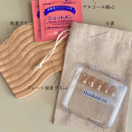 Portable nail tip set