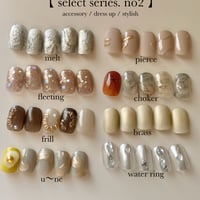 select series. no2